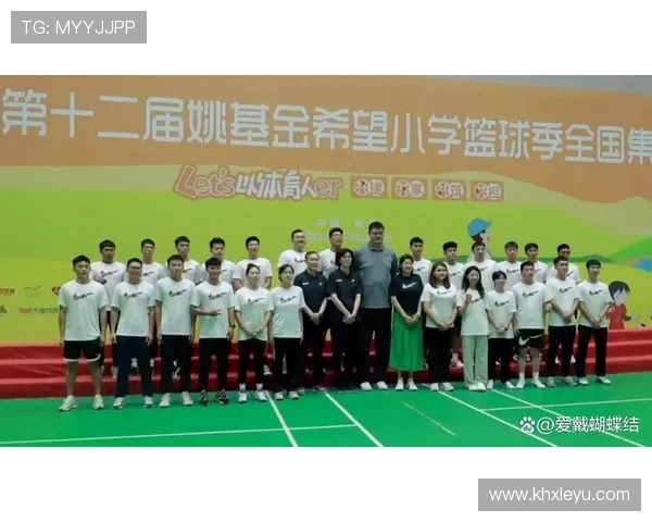 NBA与社会责任：爱体育关注公益活动